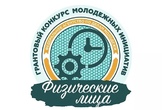 Дагогнинцы среди победителей