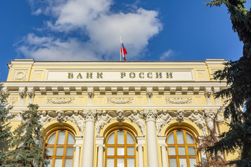 Дагестанское отделение Нацбанка проводит онлайн-опрос