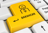 Об итогах кадрового конкурса - 18.09.2025